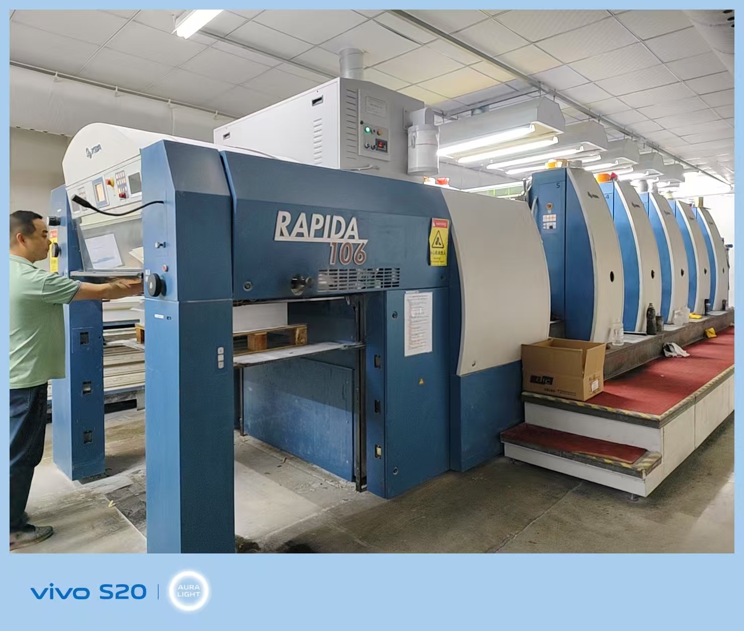 番禺印刷創(chuàng)鴻廠機(jī)器設(shè)備