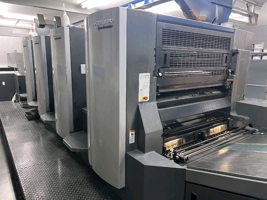 番禺創(chuàng)鴻印刷海德堡膠印機(jī)