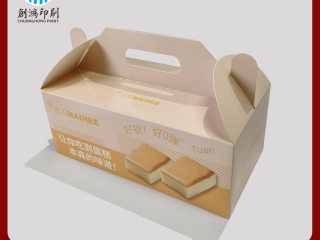 切块蛋糕包装盒定制方形烘焙白卡盒面包甜品盒手提彩盒印刷
