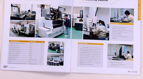 广州市番禺区产品画册印刷设计公司