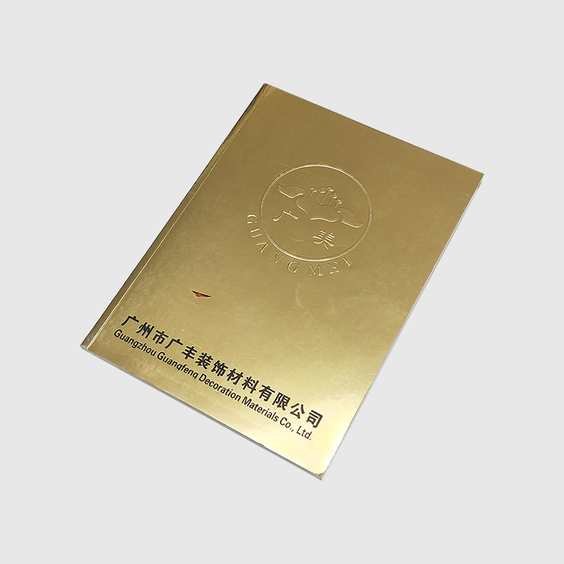 广州专业产品画册印刷