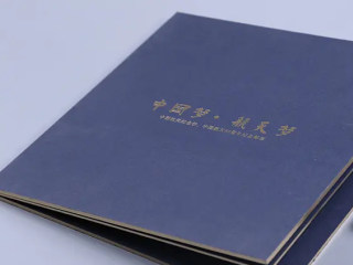 广州番禺大型画册设计印刷厂家制作