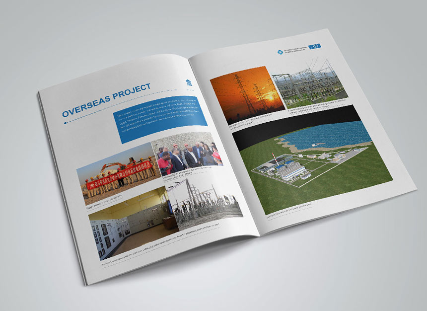 广州制作水利工程画册厂家   四色加专色对开印刷机厂家