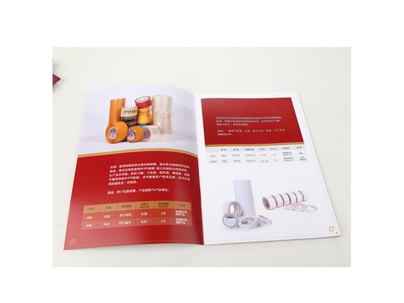 番禺印刷厂订制包装产品宣传画册 企业画册 说明书