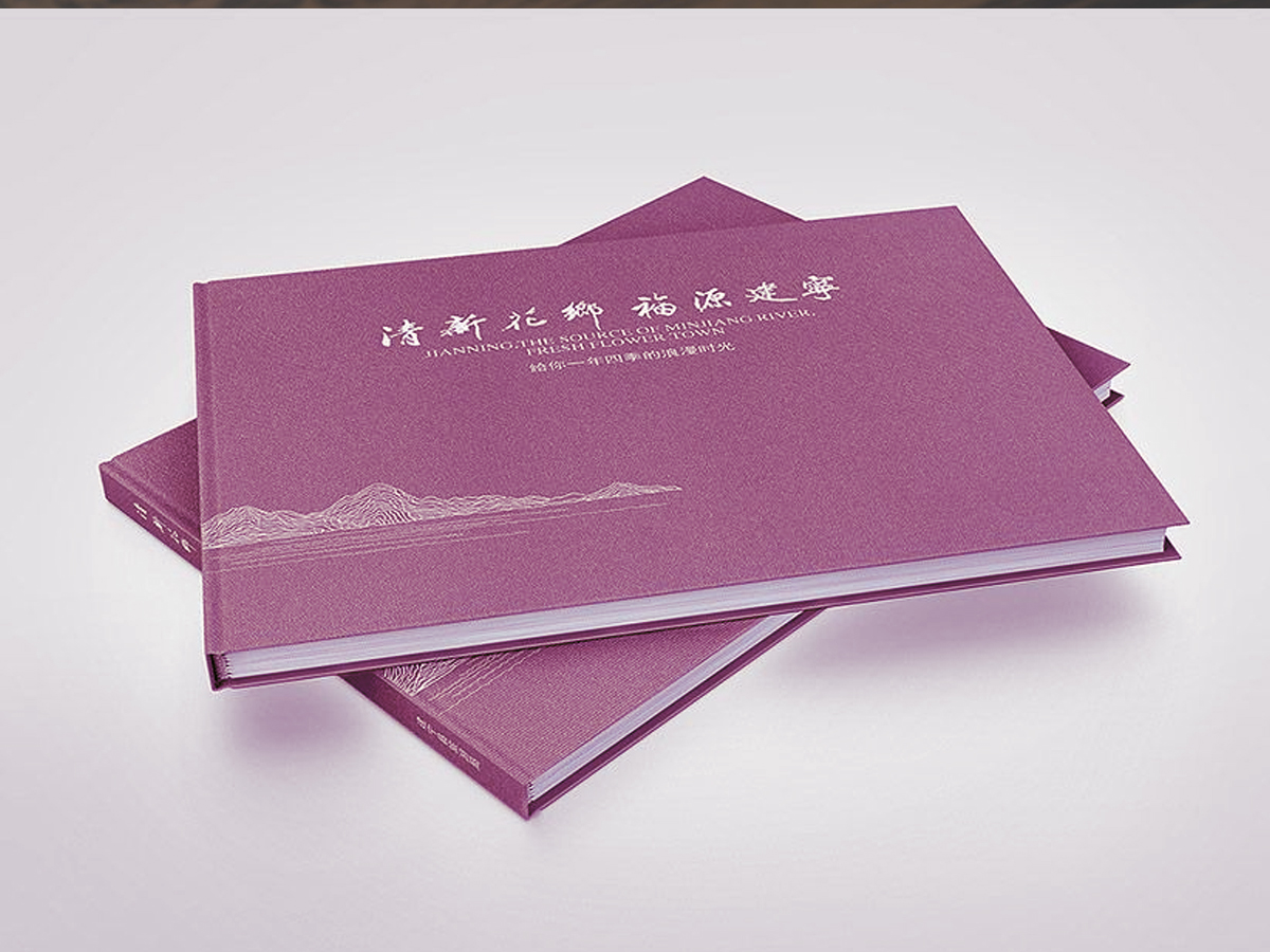 广州番禺印刷厂-画册表面做UV工艺的好处